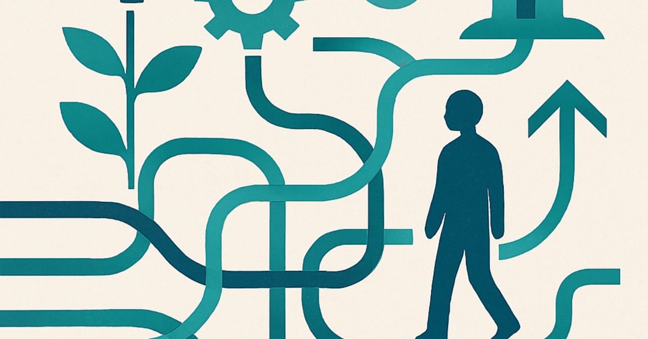 キャリアのパラダイムシフト:新しい働き方と成長戦略