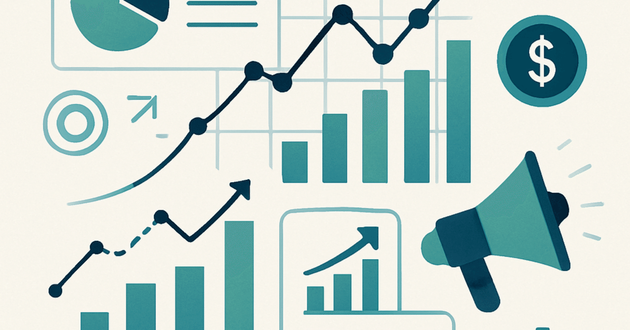 2024年の広告運用：データ活用でROIを最大化する新戦略