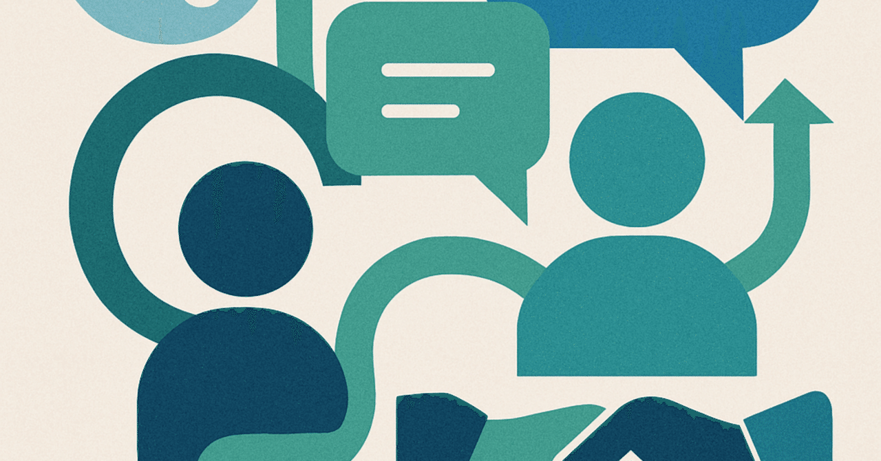 職場の生産性を高めるための効果的なコミュニケーション戦略