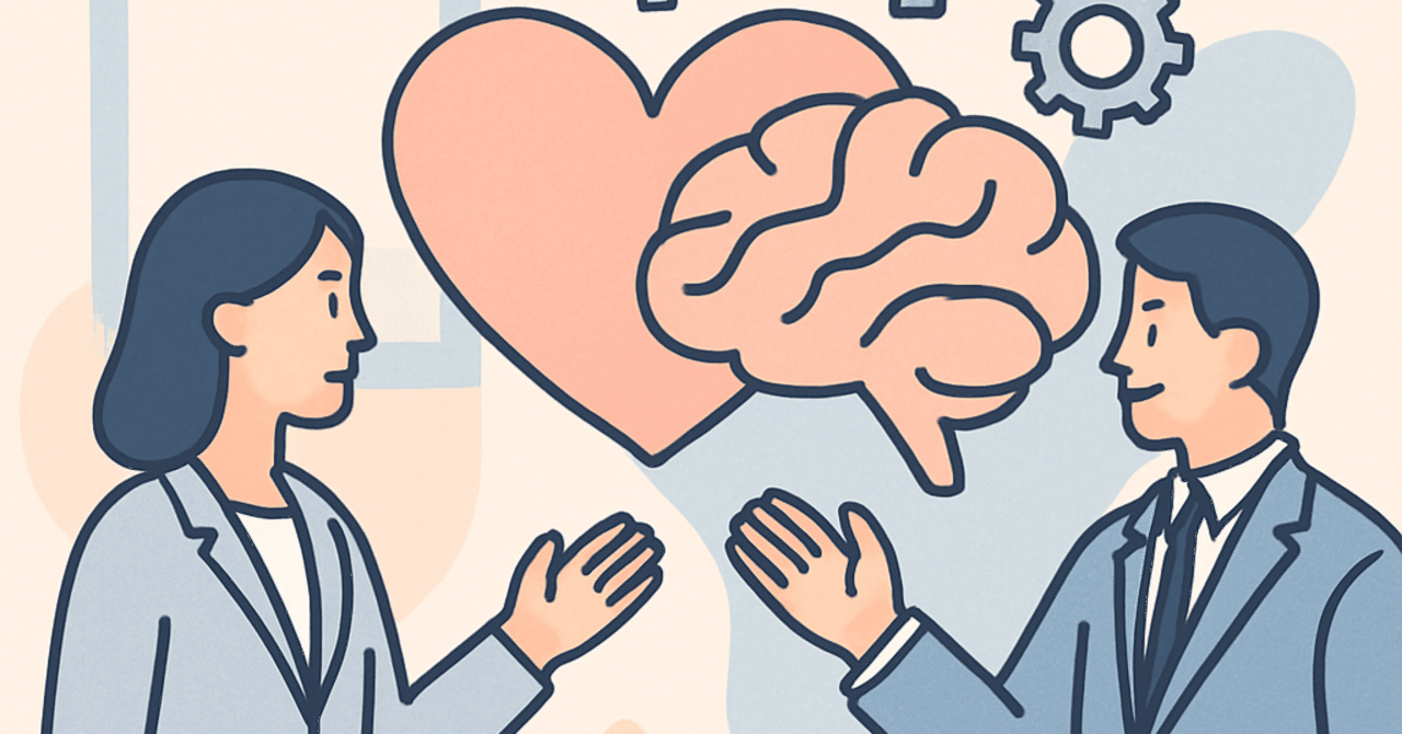 職場のメンタルヘルスを支えるためのHRの新たな役割