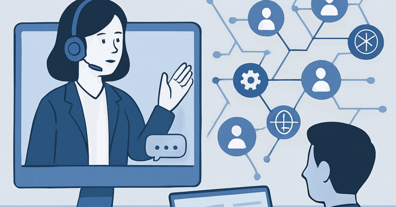 ウェブセミナーを活用した効果的な候補者獲得戦略