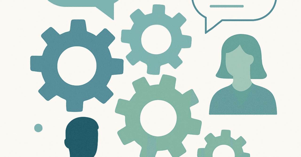 2025年の職場を変えるHRトレンド：従業員の声を活かすしくみ