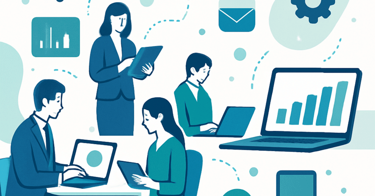 職場のデジタルツール活用法：生産性を最大化する秘訣