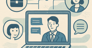 デジタル時代の採用：オンライン面接の成功法則
