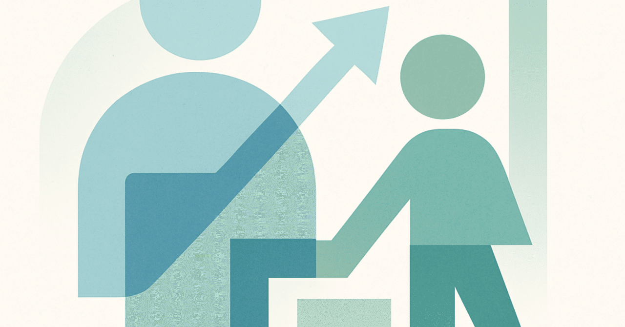 キャリアの成長を促進するためのメンターシップの重要性