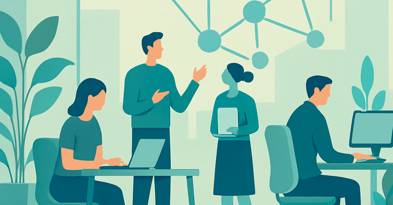 職場の生産性向上：働きやすさを追求する環境づくり