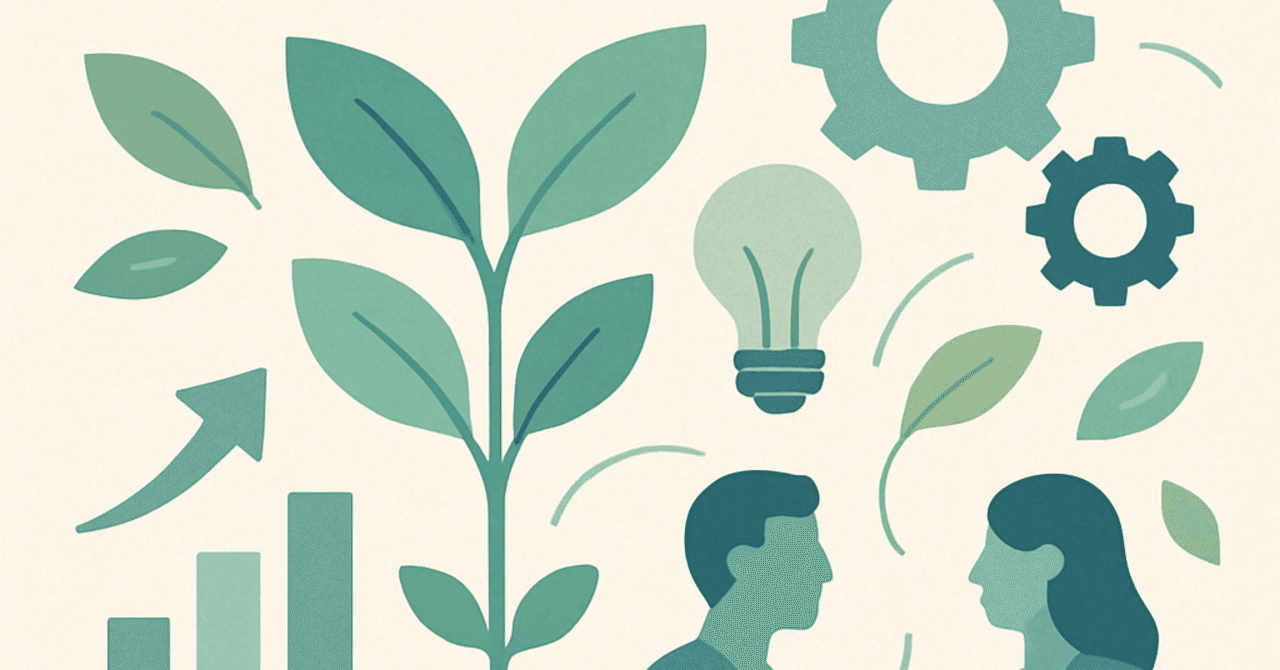 2024年のHRトレンド：持続可能な職場文化の構築