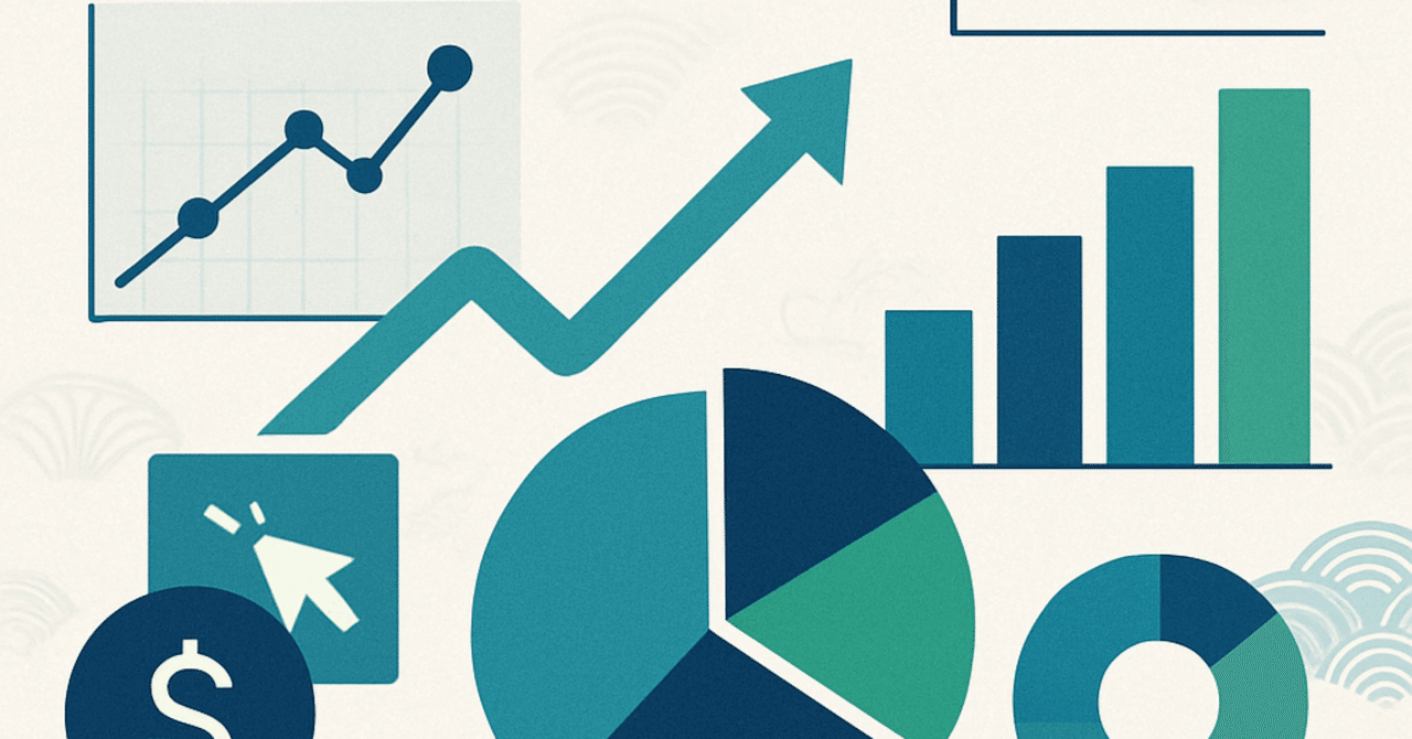 広告運用の最前線:データ分析によるパフォーマンス向上戦略