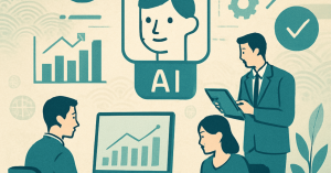 職場の生産性を向上させるAIツールの選び方