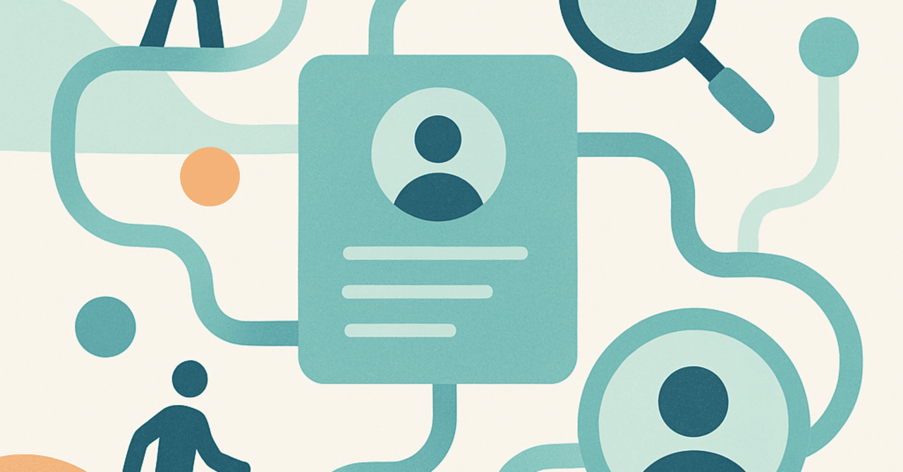 エンゲージメントを高める採用プロセスの設計