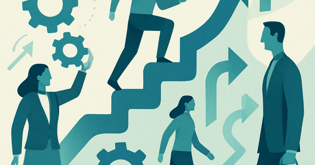 キャリアの再構築：変化する職場環境に適応する方法