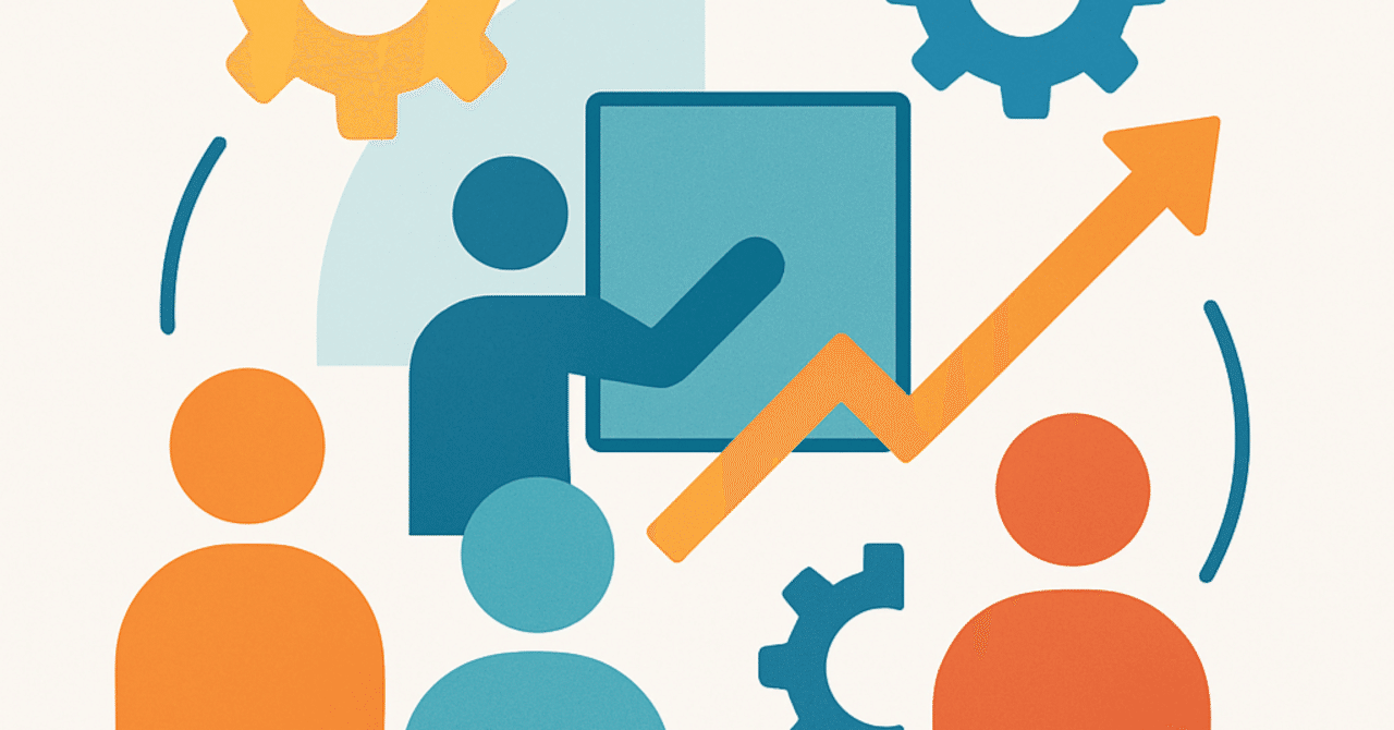 職場の生産性向上：チームの協力を促進する方法