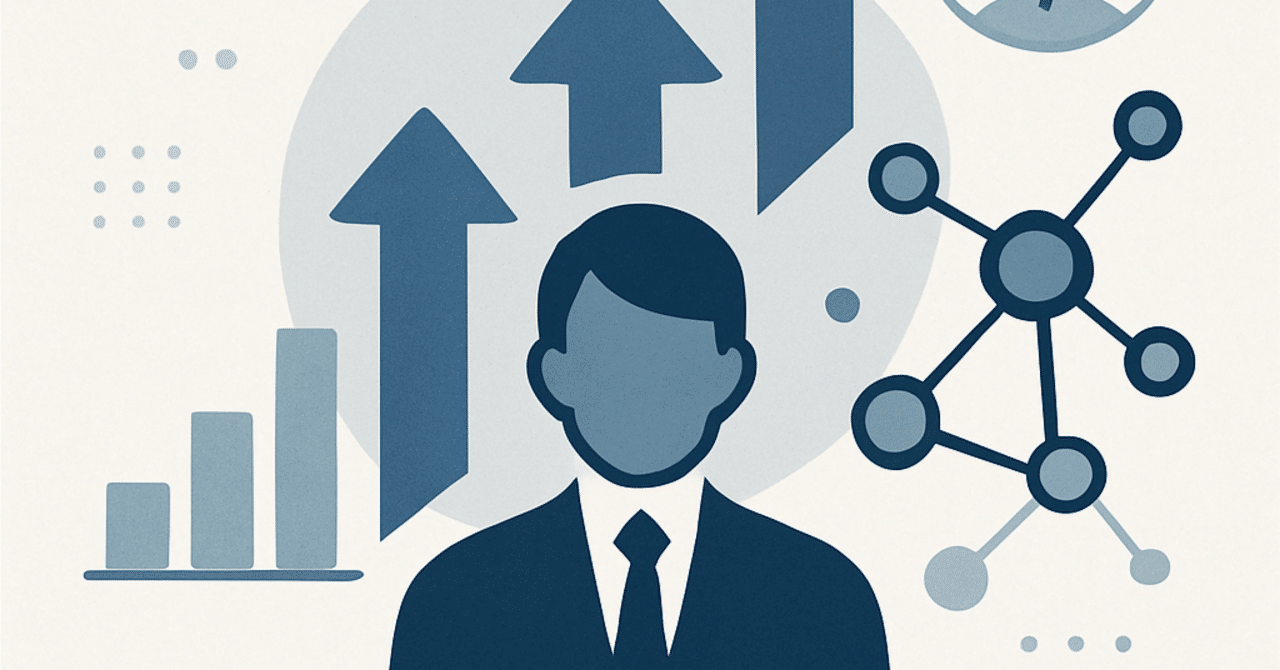 キャリアの自己ブランディング:成功のための戦略