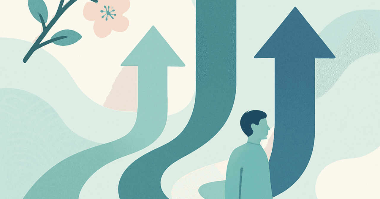 キャリアの新しい道を切り開く：自己成長とスキルアップの重要性