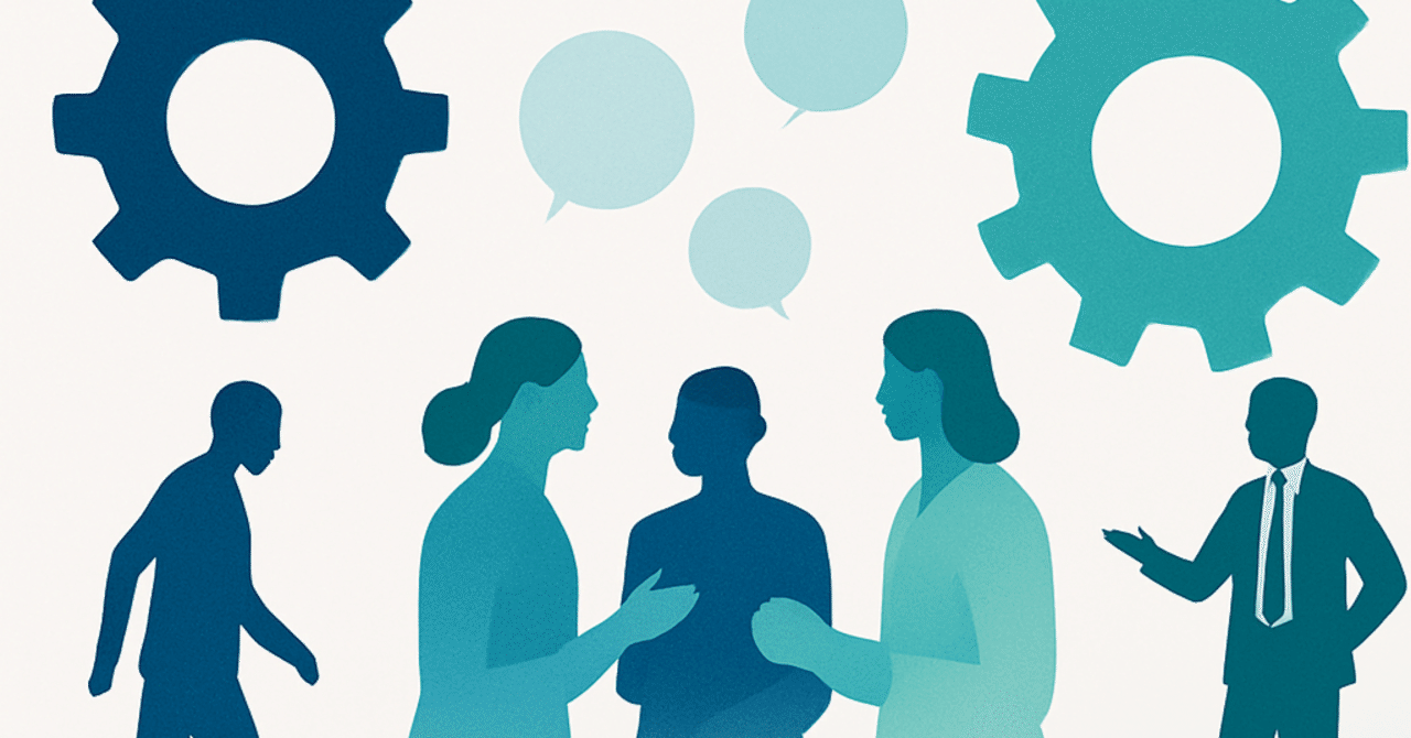 2024年のHRトレンド：リーダーシップスタイルの変革とその影響