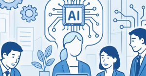 職場におけるAIの活用法：業務効率化と生産性向上の秘訣