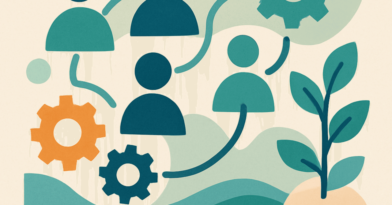 エンゲージメント向上の鍵：職場文化の再構築