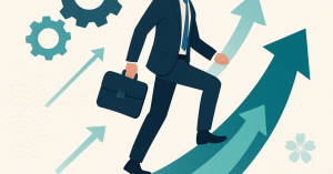 キャリアの柔軟性を高める：プロフェッショナルとしての成長戦略