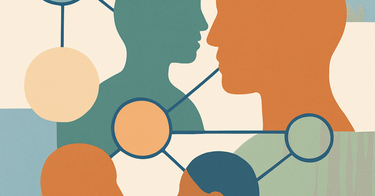 ダイバーシティとインクルージョンの進化：2024年のHRトレンド