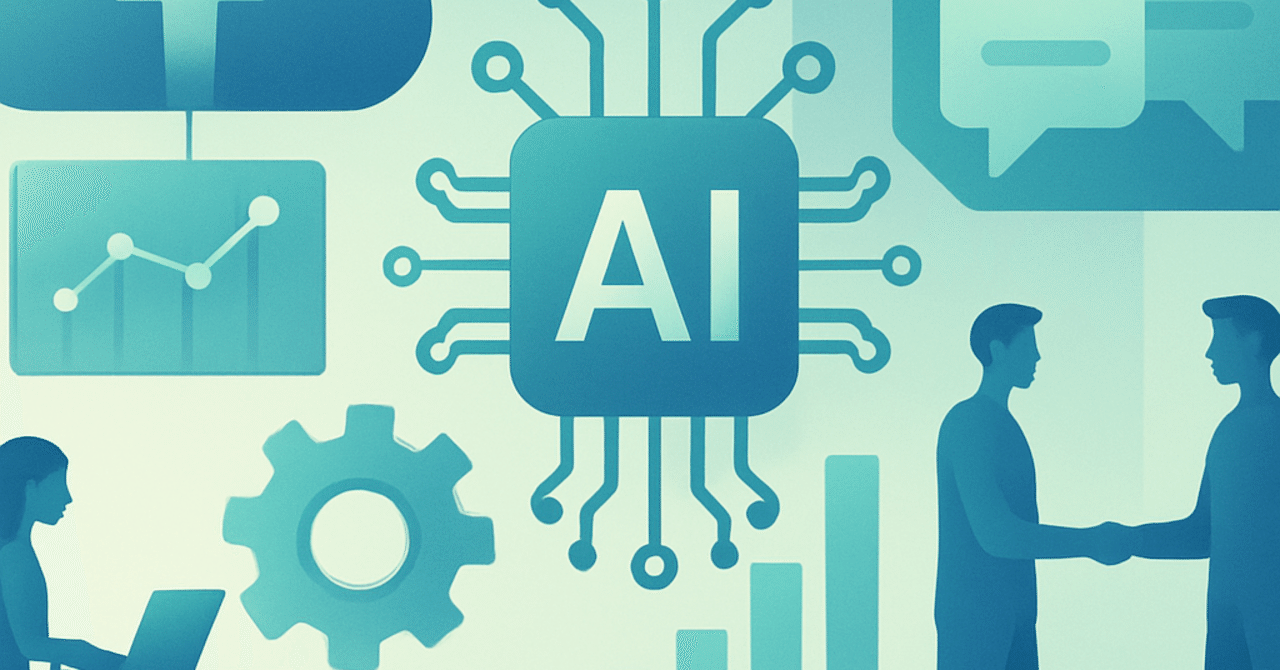 職場のテクノロジー進化：2024年に注目すべきツールとトレンド