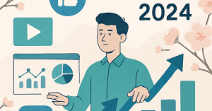 2024年の顧客獲得戦略：効果的なリード生成の新手法