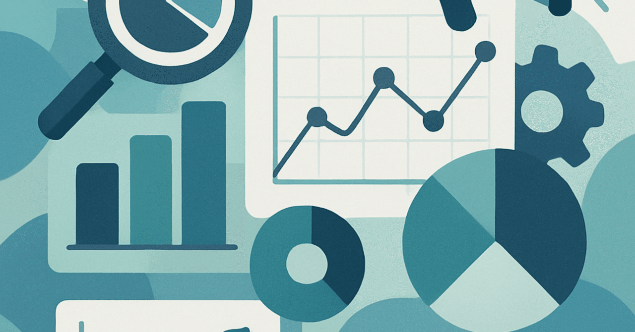 効果的な広告運用のためのデータ分析活用法