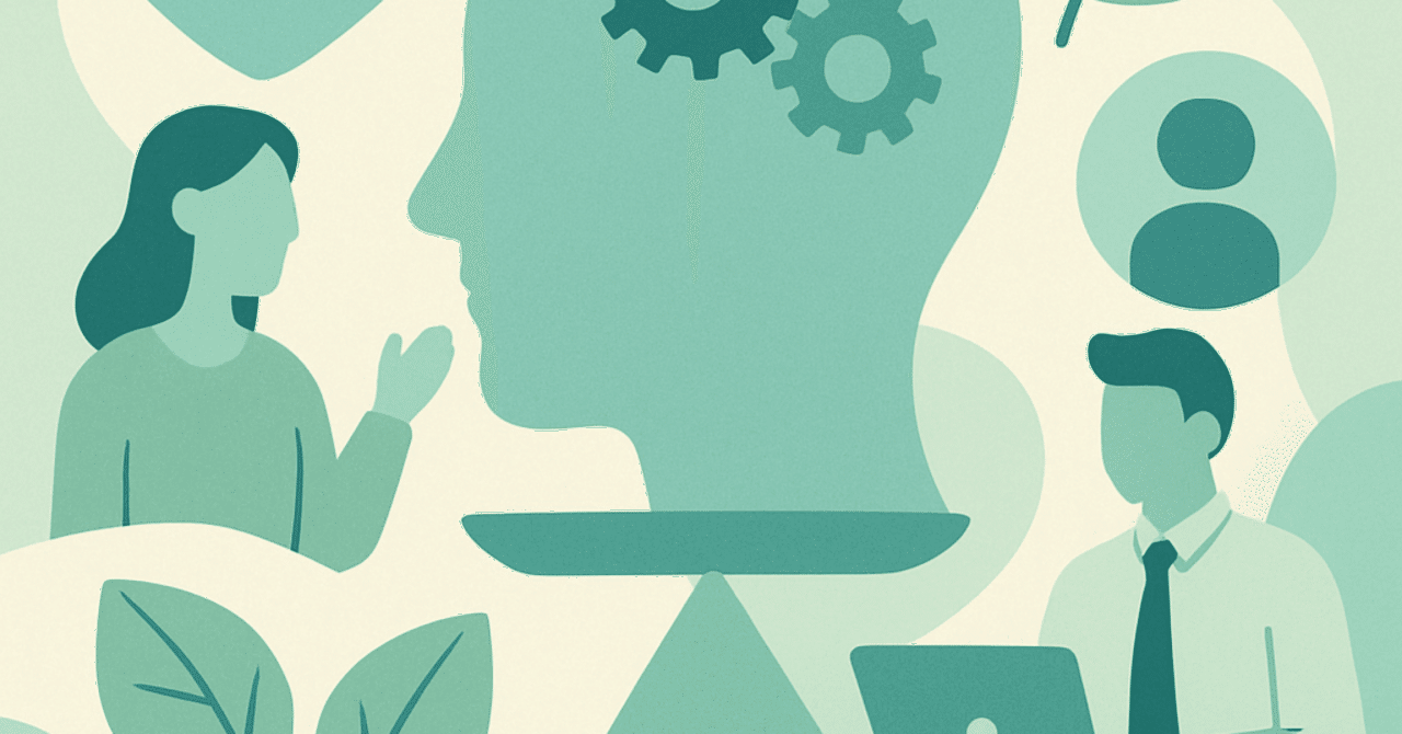 2025年の職場におけるメンタルヘルスの重要性と人事の役割