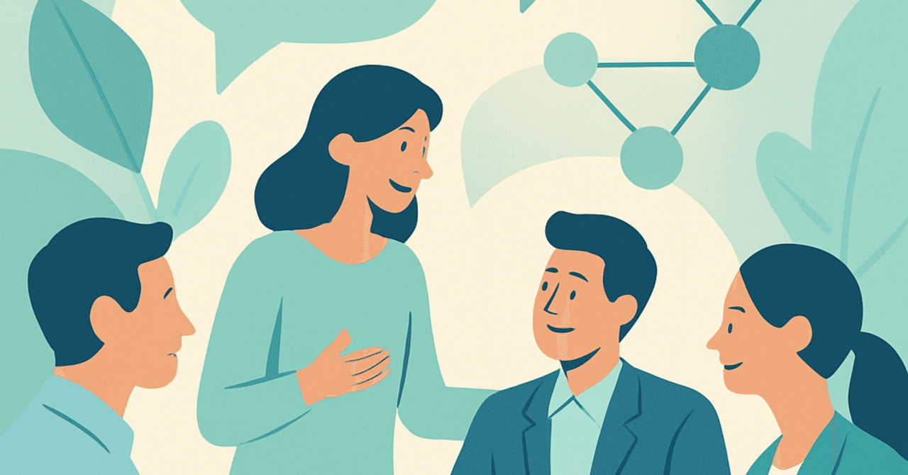 職場でのコミュニケーション改善:効果的な対話の手法