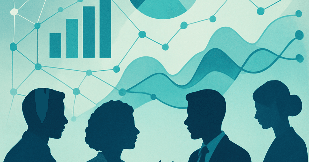 2025年のHRトレンド：データ主導の意思決定と人材戦略の融合