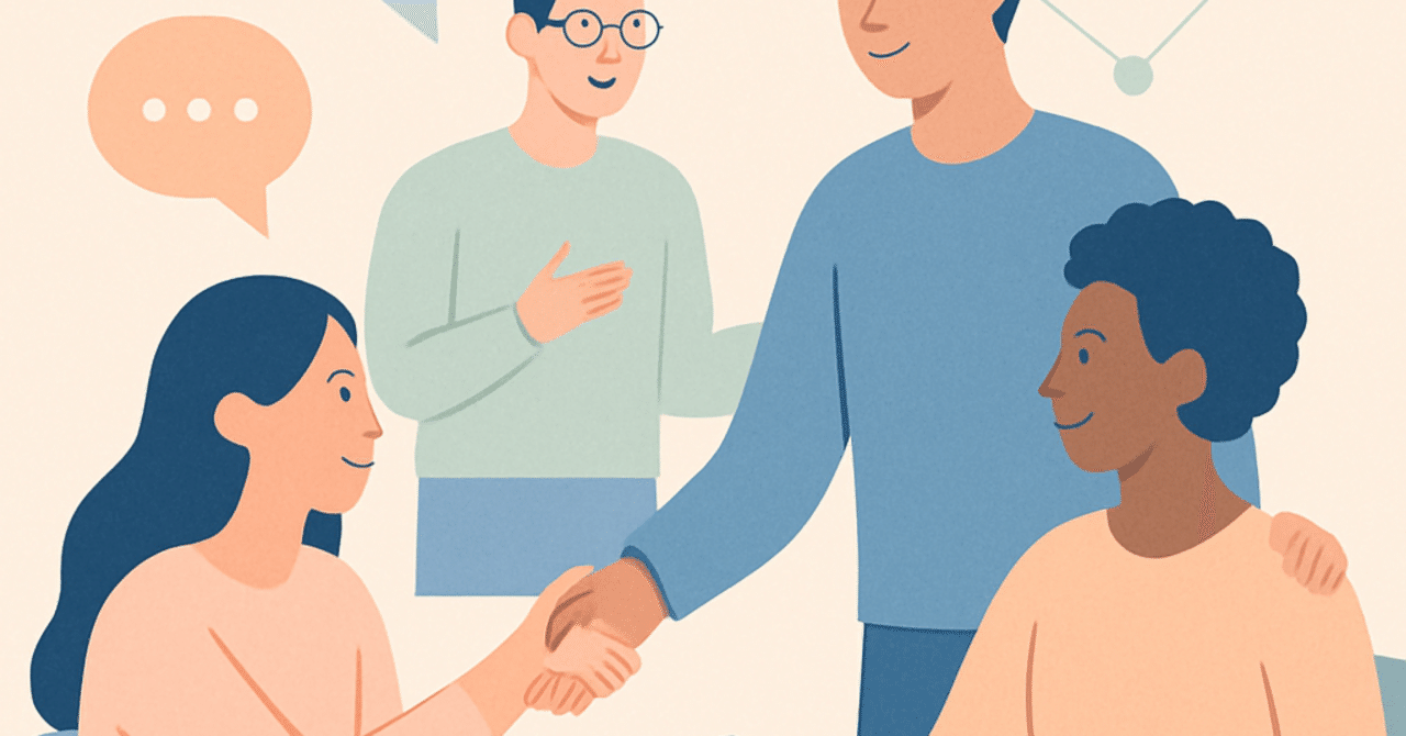 職場の心理的安全性を高めるための実践的アプローチ