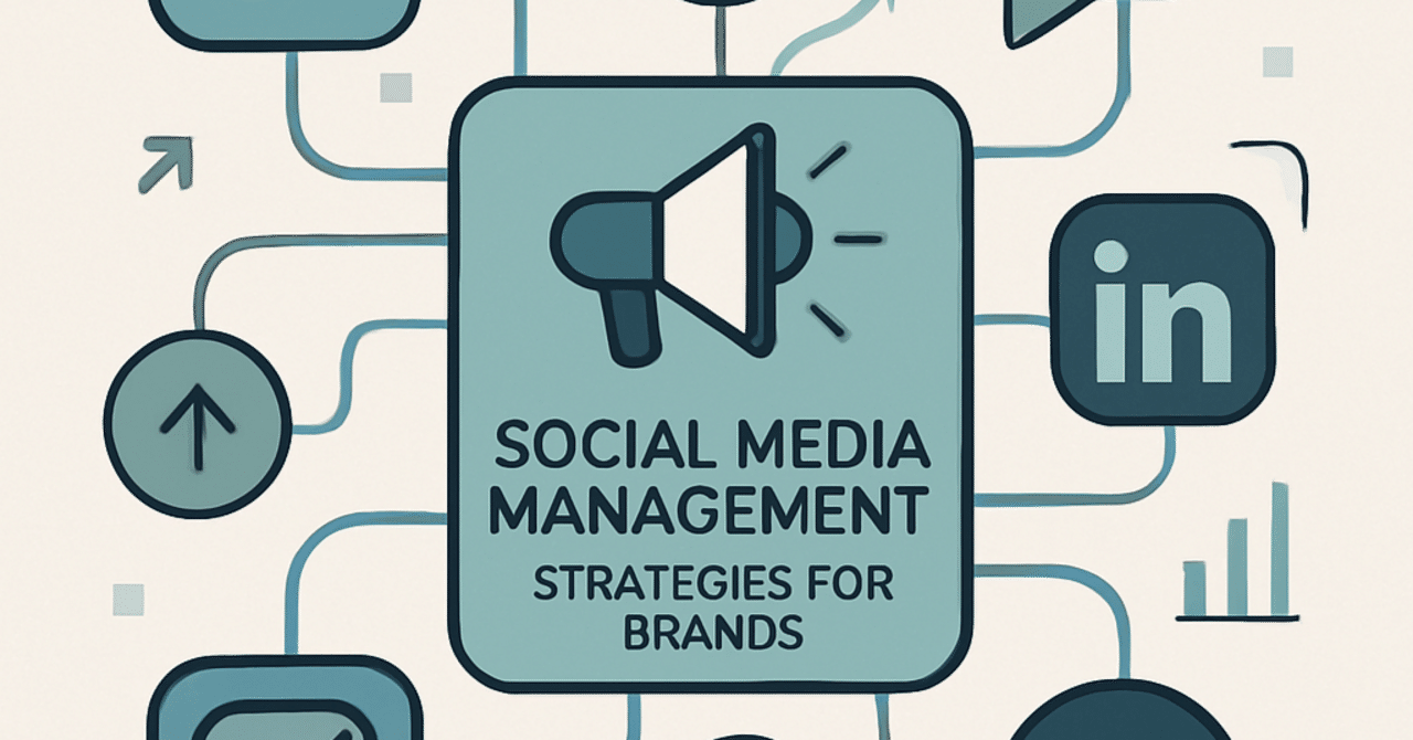 2024年のソーシャルメディア管理:ブランドの声を響かせる戦略