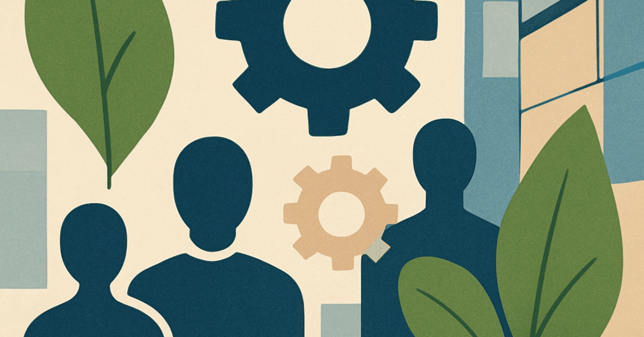 サステナビリティとHR：企業の持続可能性を支える人事戦略