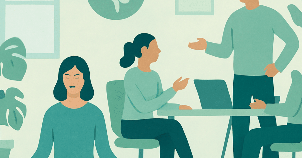 職場におけるメンタルヘルスの重要性:支援体制の構築法