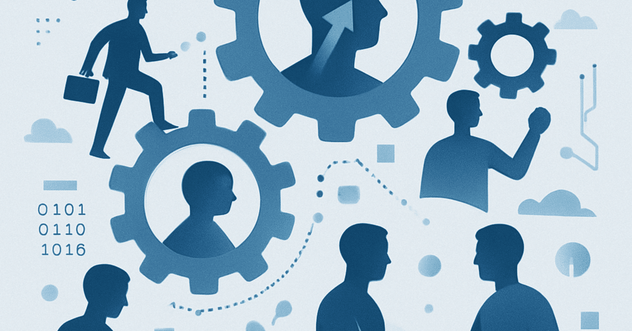 組織の未来を見据えた人材開発：2024年のHRトレンド