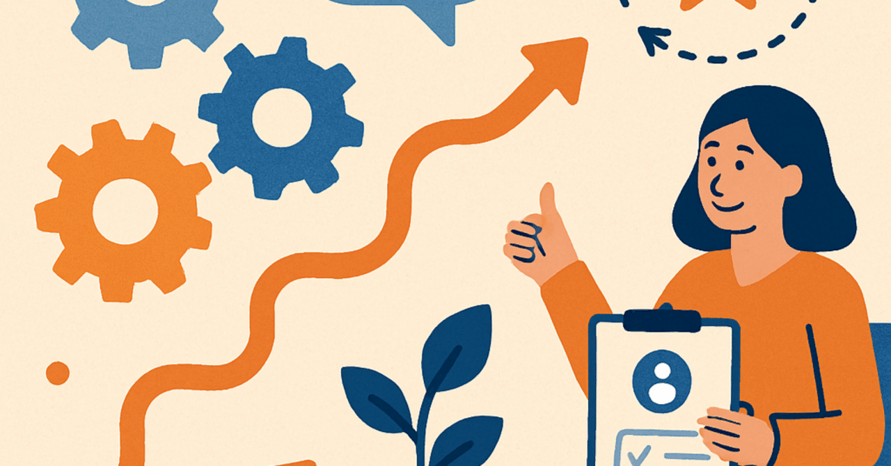 ポジティブな候補者体験を創出する採用戦略