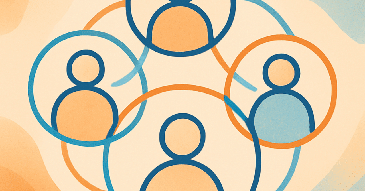 職場の生産性を高めるための心理的安全性の重要性