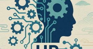 2024年のHRトレンド：デジタルスキル強化の必要性