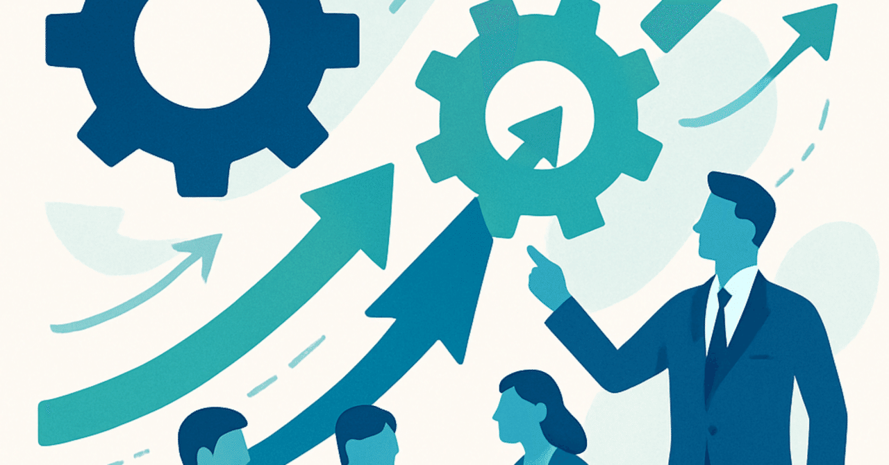 職場のリーダーシップ：変革を促すための新しいアプローチ