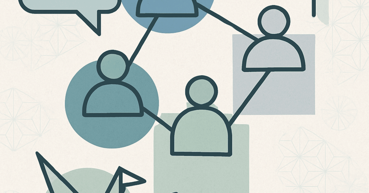 職場のコミュニケーション改善:チームワークを高める方法