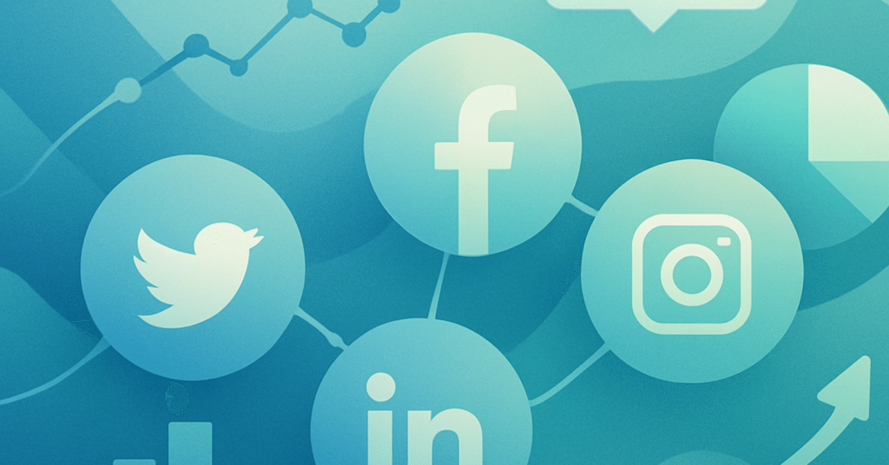 ソーシャルメディアでの企業ブランディング:成功の秘訣