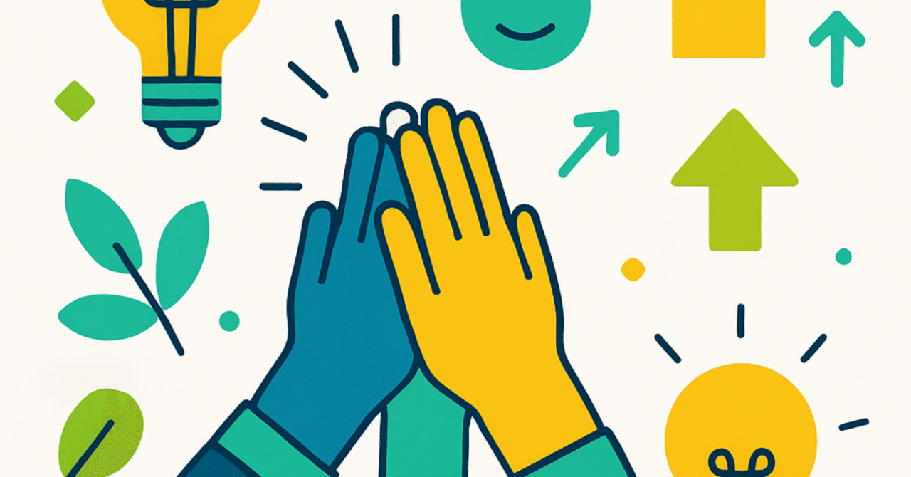 職場のエネルギーを高める：ポジティブな文化の構築法