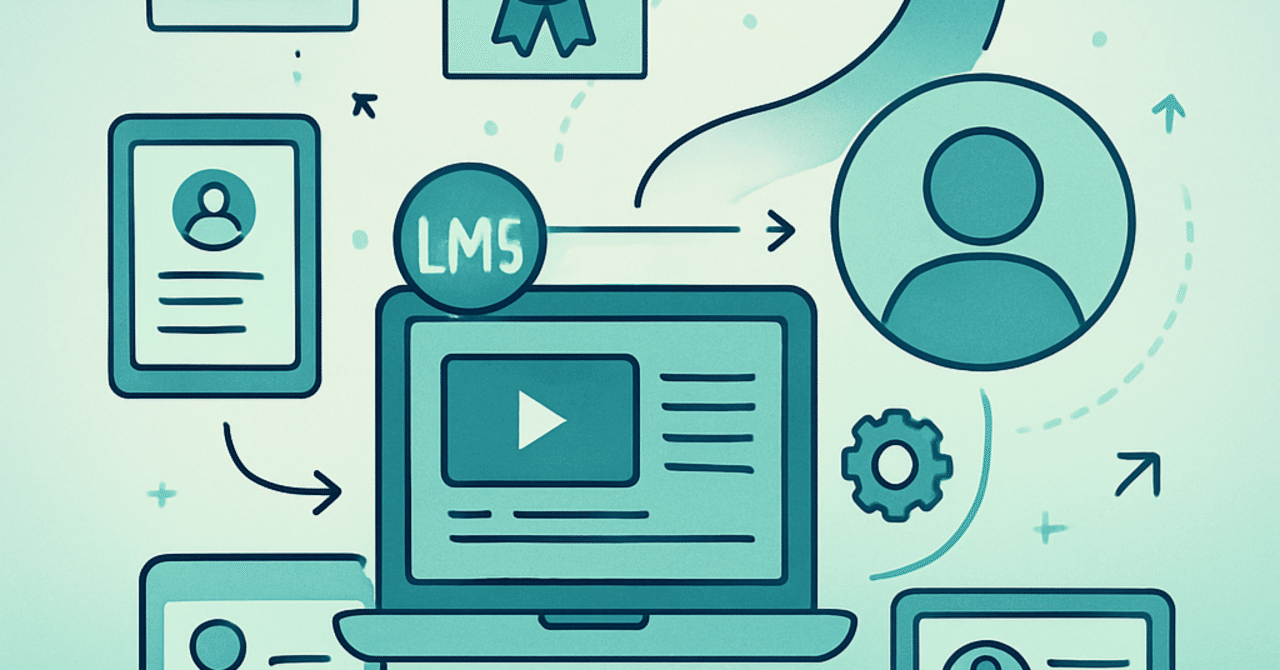 デジタルツールを活用した人材育成の新常識