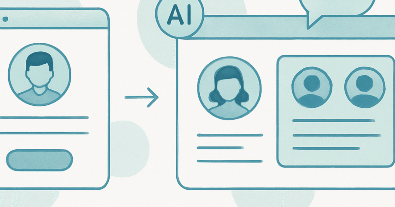 採用プロセスの効率化：デジタルツールの活用法