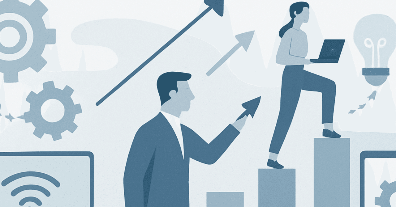 2025年の職場におけるデジタルスキルの進化と育成戦略