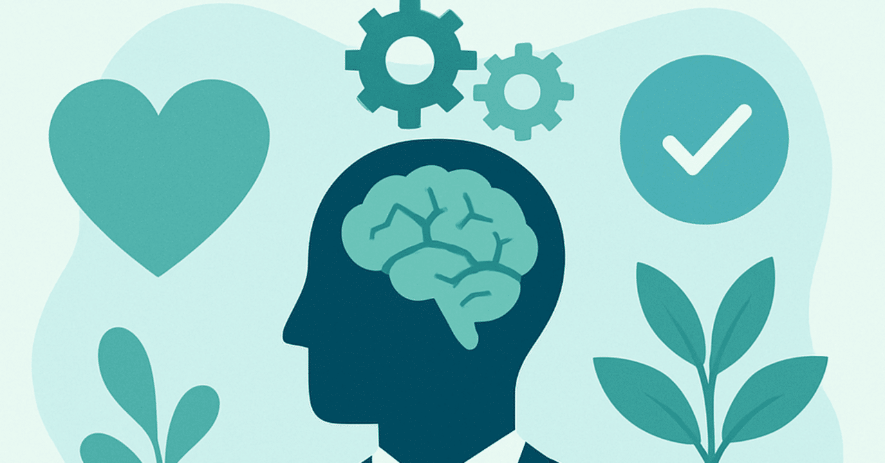 2024年の職場におけるメンタルヘルスの重要性と施策