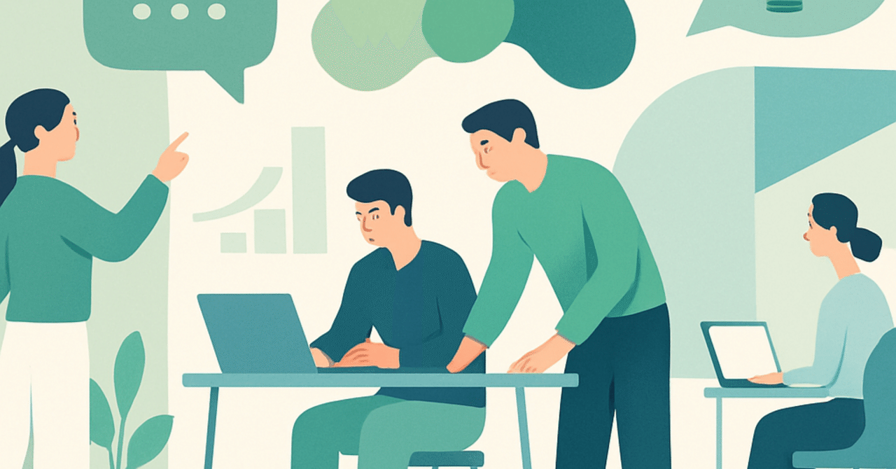 職場のイノベーションを促進するための環境づくり