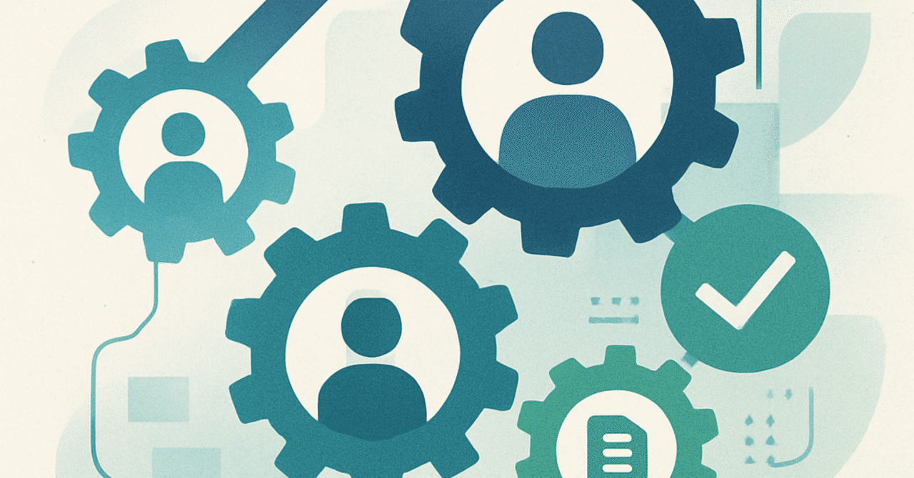 2025年の職場におけるスキルマッチングの進化と実践