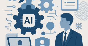 職場におけるAIの活用法：業務効率化と人材管理の最前線