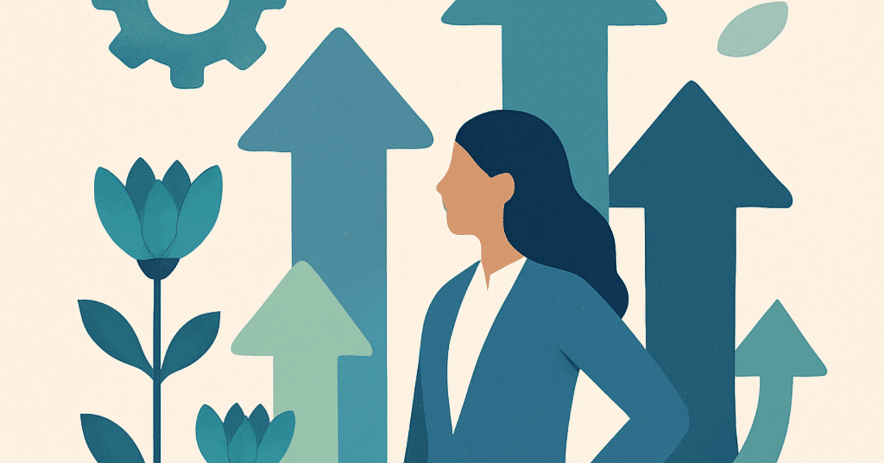 個人の成長を促す：2024年のパフォーマンスマネジメントの進化