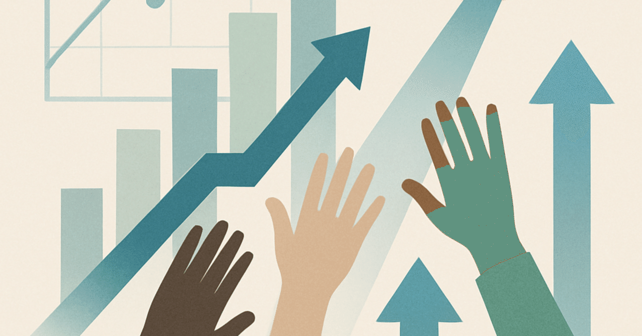 2025年のHRトレンド：従業員の成長を推進する新たな戦略